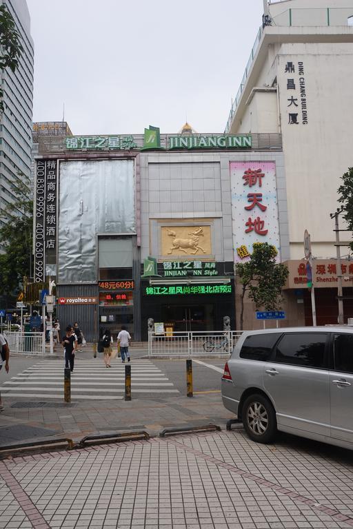 Jinjiang Inn Shenzhen Huaqiang North Exterior photo